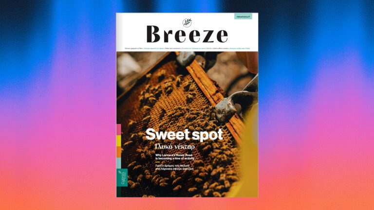 Breeze Apr-Jun 25