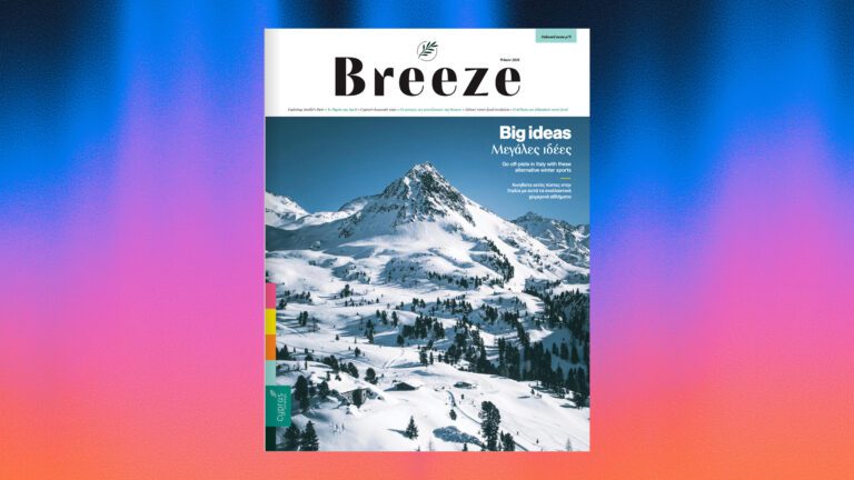 Breeze Jan-Mar 26