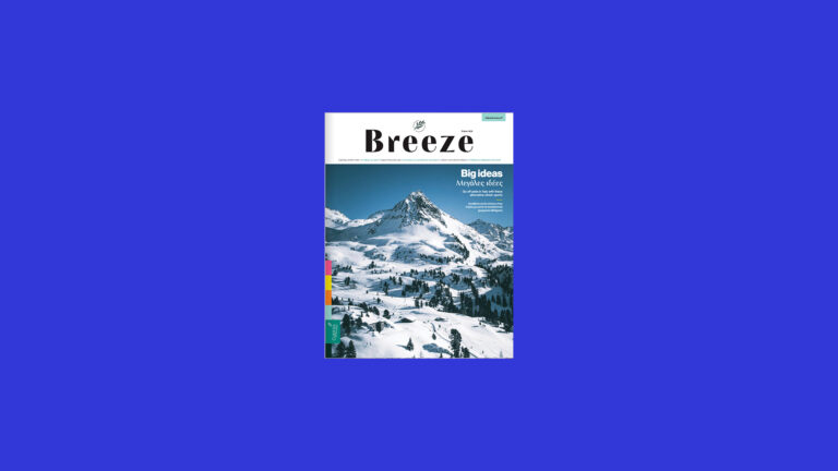 Breeze Jan-Mar 26