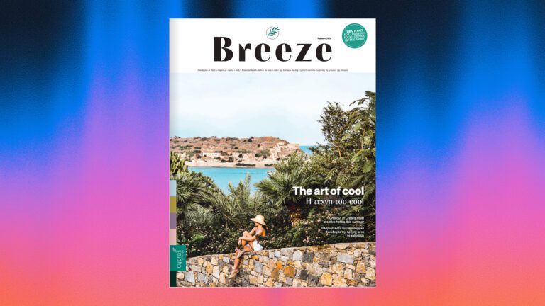 Breeze Jul-Sep 26