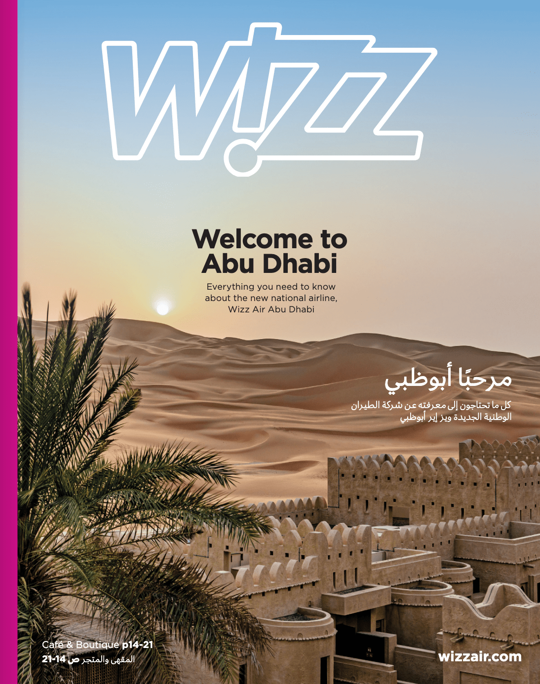 WIZZ Abu Dhabi Jun-Aug 2021
