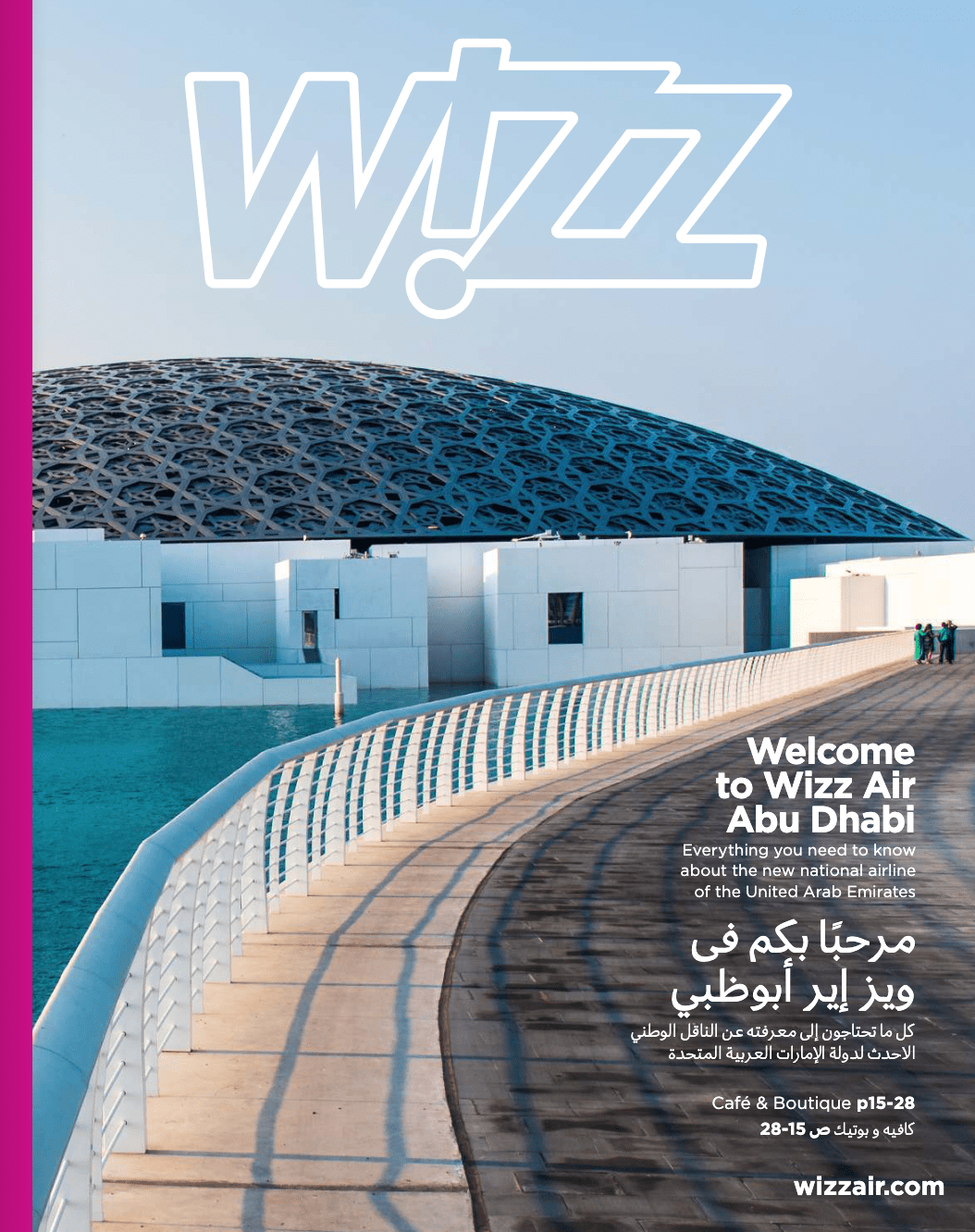 WIZZ Abu Dhabi Sep-Nov 2021