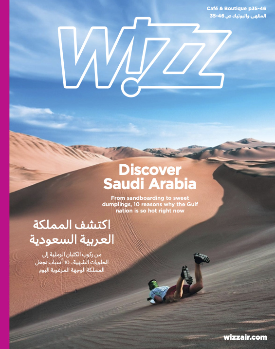 WIZZ Abu Dhabi December - February Cover