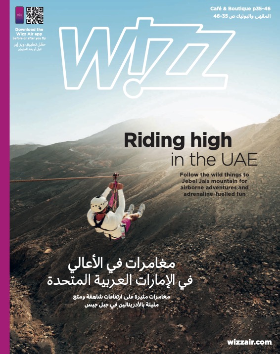 Wizz Abu Dhabi September - November 2024 Cover