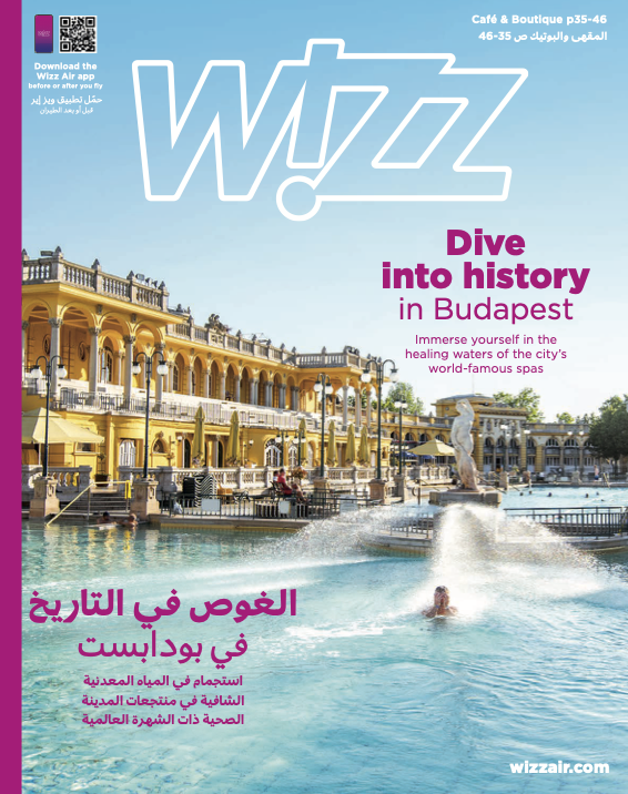 Wizz Abu Dhabi December - February 2025 Cover